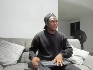 Troykhalil stream photo from April 22, 2026