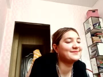 Zeniabrossoit April 22, 2026 Chaturbate stream image