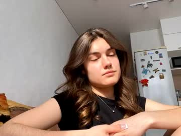 Ileenturrigiano April 22, 2026 Chaturbate stream image
