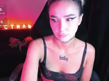 Ashmila April 22, 2026 Chaturbate stream image