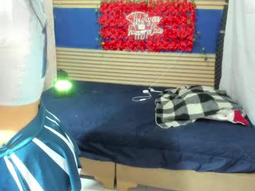 Rosse_25 April 22, 2026 Chaturbate stream image