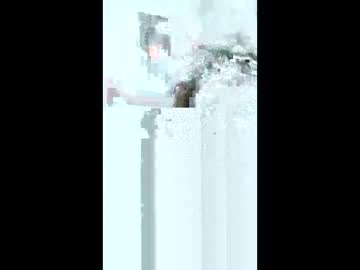 Sabrinatrv April 22, 2026 Chaturbate stream image