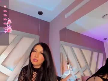 Ashleey_Bell_ April 22, 2026 Chaturbate stream image