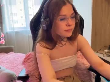 Cyber_Shawty April 22, 2026 Chaturbate stream image
