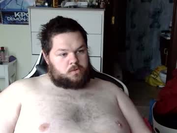 Demonhellboy420 April 22, 2026 Chaturbate stream image