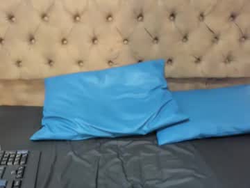 Emari_Dolly April 22, 2026 Chaturbate stream image