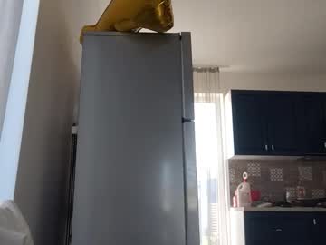 Kity_Kat69 April 22, 2026 Chaturbate stream image