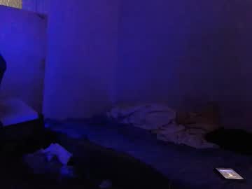 Ninjadance April 22, 2026 Chaturbate stream image