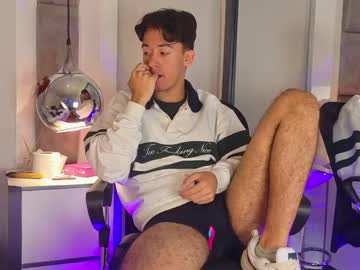 Austinreeds April 22, 2026 Chaturbate stream image