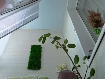 Camillabenz April 22, 2026 Chaturbate stream image