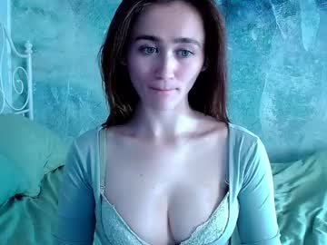 Innnita April 22, 2026 Chaturbate stream image