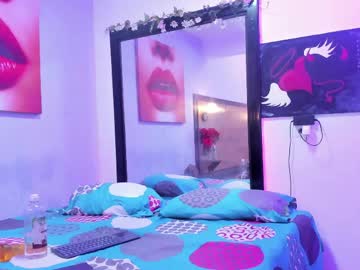 Shannawells April 22, 2026 Chaturbate stream image