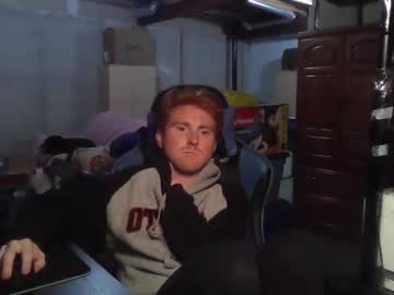 Kingoffootfetish April 22, 2026 Chaturbate stream image