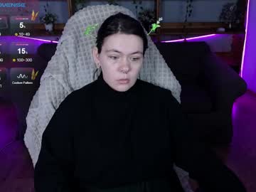 Qwertyannie_Lbo April 22, 2026 Chaturbate stream image