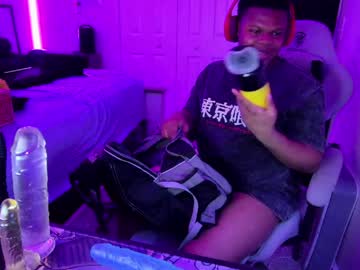 Shrileden23 April 22, 2026 Chaturbate stream image