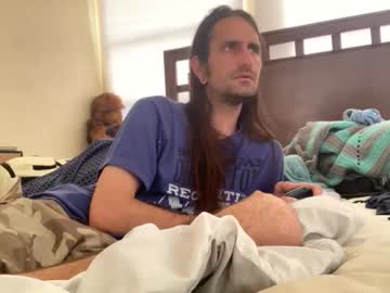 Weedwacker43 stream photo from April 22, 2026