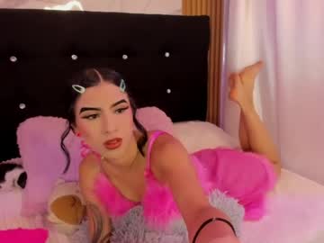 Ivanna_Sky April 22, 2026 Chaturbate stream image