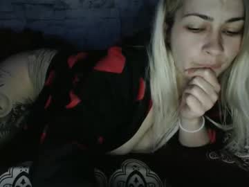 Ivoivo1 April 22, 2026 Chaturbate stream image