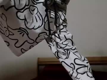 Ola_Dushek April 22, 2026 Chaturbate stream image