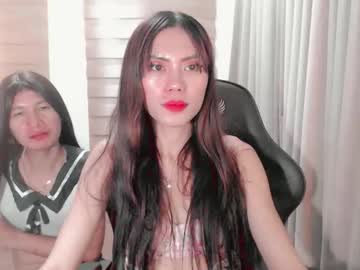 Empress_Tiara26 April 22, 2026 Chaturbate stream image