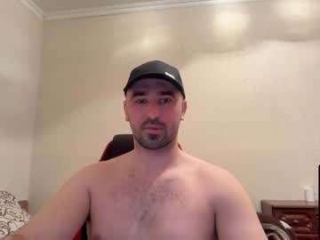 Hard_To_Obey April 22, 2026 Chaturbate stream image