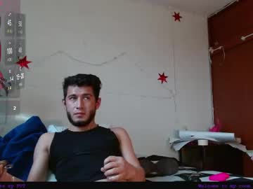 Iamyourspicyone April 22, 2026 Chaturbate stream image