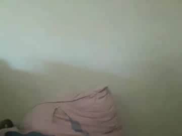 Leakynutt April 22, 2026 Chaturbate stream image