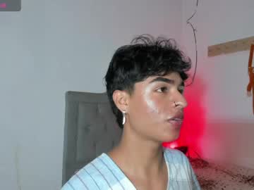 Ariel_Adan April 23, 2026 Chaturbate stream image