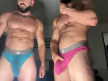 Skylerflexes April 23, 2026 Chaturbate stream image