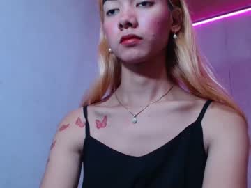 Pasadiria April 23, 2026 Chaturbate stream image