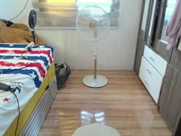 _Soleil4u April 23, 2026 Chaturbate stream image