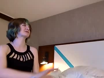 Busymizzy April 23, 2026 Chaturbate stream image