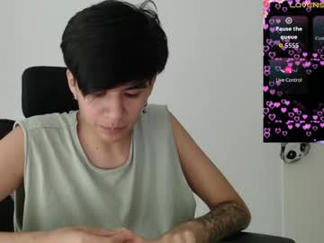 Dahliarios April 23, 2026 Chaturbate stream image