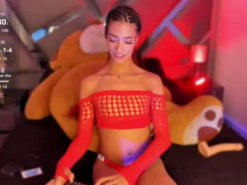 Curlychanel April 23, 2026 Chaturbate stream image