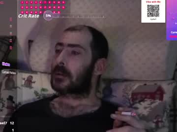 D0pey42o April 23, 2026 Chaturbate stream image