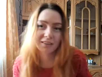 Alidacordle April 23, 2026 Chaturbate stream image