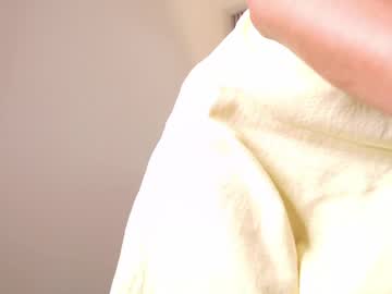 Diana_Ra April 23, 2026 Chaturbate stream image