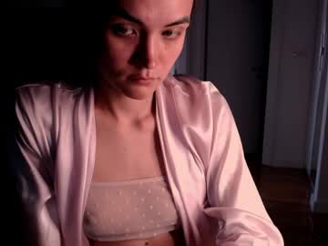 Evelyn_Gg stream photo from April 23, 2026