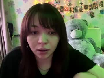 Kimberlihoomana April 23, 2026 Chaturbate stream image