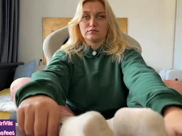 Strupedsunicorns April 23, 2026 Chaturbate stream image