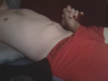 Bigcurvycockjamie April 23, 2026 Chaturbate stream image