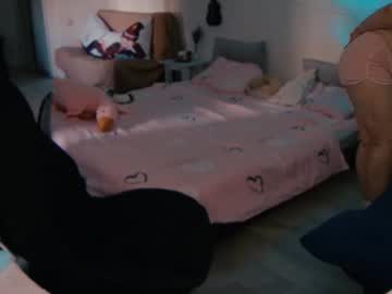 Lil_Nessa April 23, 2026 Chaturbate stream image