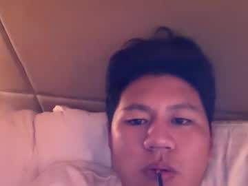Huangchengdongzi April 23, 2026 Chaturbate stream image