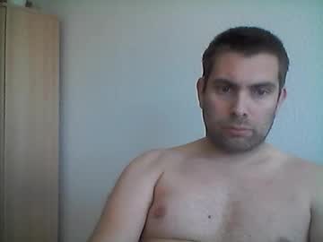 Loulo67 April 23, 2026 Chaturbate stream image