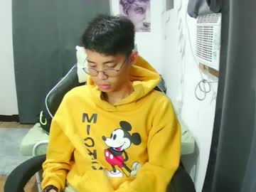 Prince_Harrison April 23, 2026 Chaturbate stream image