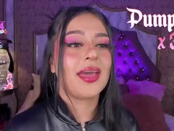 Soffiqueen April 23, 2026 Chaturbate stream image