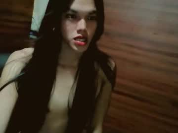 Ammabelle April 23, 2026 Chaturbate stream image