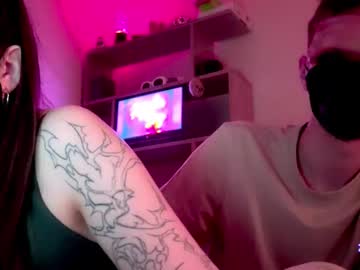 Ayadashy April 23, 2026 Chaturbate stream image