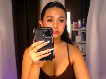 Elliecummers April 23, 2026 Chaturbate stream image