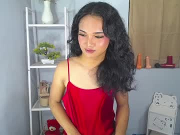 Powerduocouple69xxx April 23, 2026 Chaturbate stream image